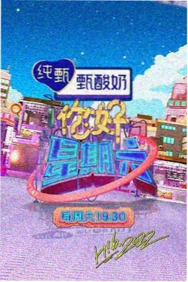 悬疑刑侦剧推荐-我知道你的秘密